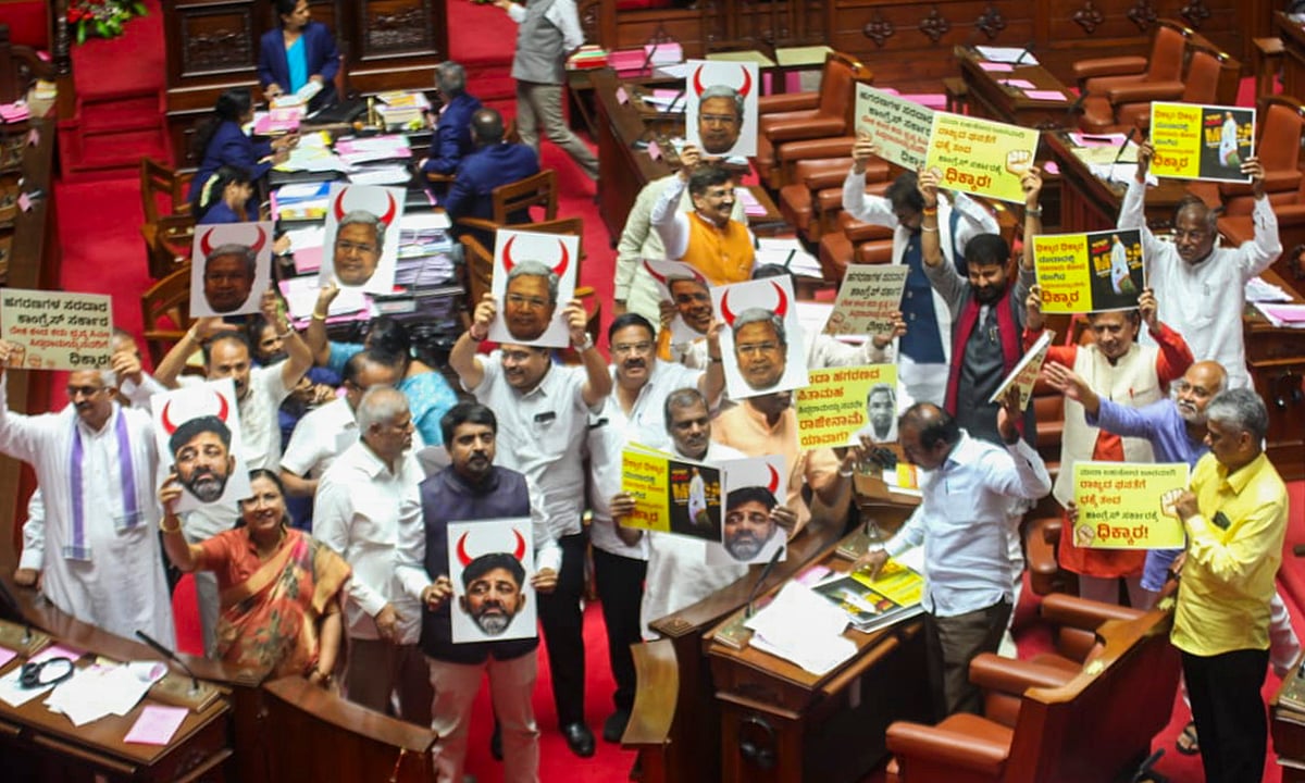 PTI : BJP and JD(S) leaders protest in legislative council at Vidhan Soudha | 